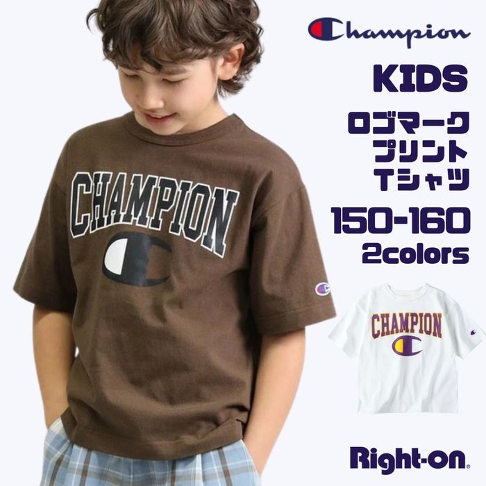 Champion ロゴマークプリントTシャツ キッズ トップス Tシャツ tシャツ 半袖 夏 夏服 子ども 子供 子ども服 子供服Right-on ライトオン CKSV305R Champion チャンピオン