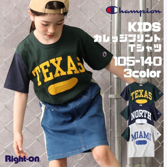Champion カレッジプリントTシャツ キッズ トップス Tシャツ tシャツ 半袖 夏 夏服 子ども 子供 男の子 女の子 カレッジ 人気 かわいいRight-on ライトオン CKSV340R Champion チャンピオン