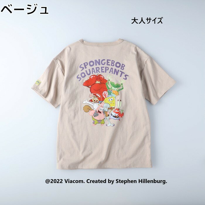 スポンジ・ボブ スポンジボブTシャツRight-on ライトオン BOB-22S007M スポンジ・ボブ スポンジ・ボブのサムネイル