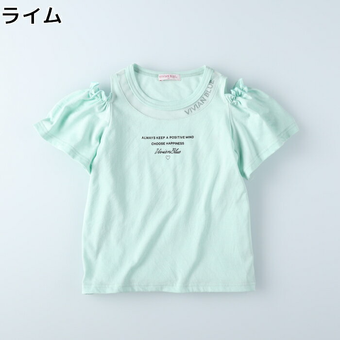VIVIAN BLUE 肩あきTシャツ キッズ Tシャツ tシャツ 半袖 夏 女の子 子供 子供服 子ども 子ども服Right-on ライトオン VI43032036 VIVIAN BLUE ヴィヴィアンブルーのサムネイル