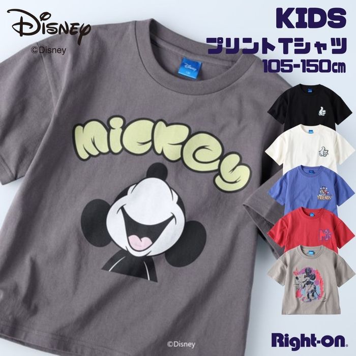 DISNEY ディズニー／プリントTシャツ キッズ トップス Tシャツ tシャツ 半袖 夏 夏服 子ども 子供 子ども服 子供服Right-on ライトオン 310003R DISNEY ディズニーのサムネイル