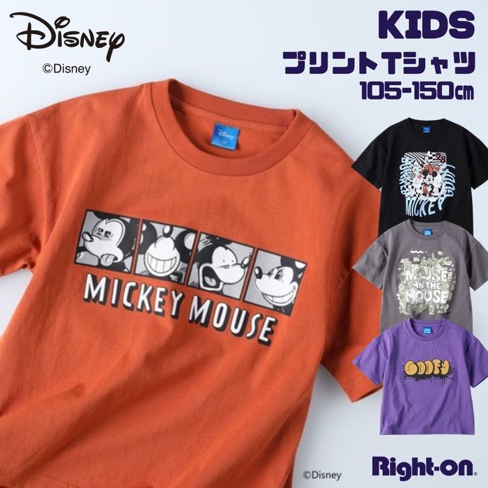 DISNEY ディズニー／プリントTシャツ キッズ トップス Tシャツ tシャツ 半袖 夏 夏服 子ども 子供 子ども服 子供服Right-on ライトオン 310004R DISNEY ディズニーのサムネイル