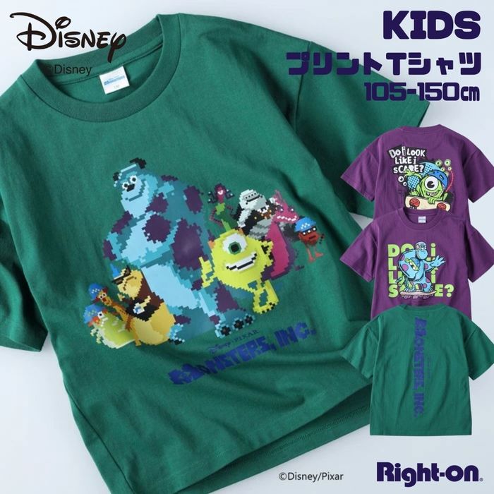 DISNEY モンスターズ・インク／プリントTシャツ キッズ トップス Tシャツ tシャツ 半袖 夏 夏服 子ども 子供 子ども服 子供服Right-on ライトオン 310006R DISNEY ディズニーのサムネイル