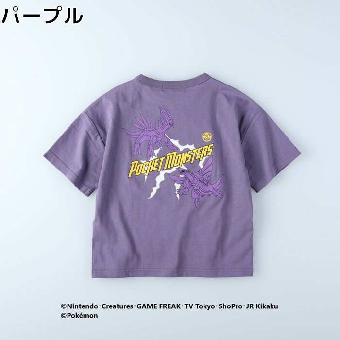 pokemon ポケモンプリントTシャツ1 キッズ Tシャツ tシャツ 半袖 夏 ポケモン 人気 子供 子ども 子供服 子ども服Right-on ライトオン RO51711 pokemon ポケモンのサムネイル
