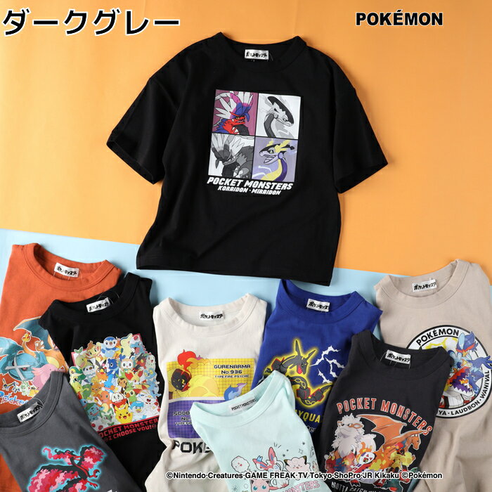 pokemon 【POKEMON】プリントTシャツRight-on ライトオン RO35874 pokemon ポケモンのサムネイル