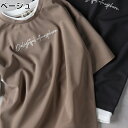 Refurbish 接触冷感フェイクレイヤード刺繍TシャツRight-on ライトオン RF25203200002 Refurbish リファービッシュ