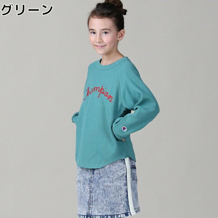 Champion （楽天市場の特別価格！） ワッフルロンT キッズ　全3色　100-140Right-on,ライトオン,FCS6607,Champion,チャンピオン