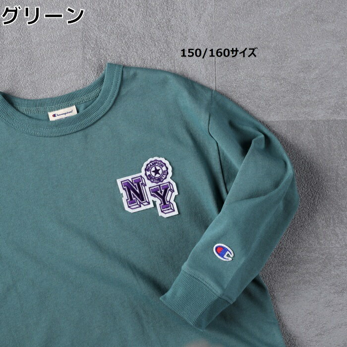 Champion カレッジロンT キッズ Tシャツ tシャツ ロンT 長袖 春 秋 冬 男の子 女の子 子供 子ども 人気 かわいい かっこいいRight-on ライトオン CKSW414R Champion チャンピオン