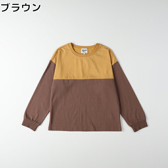 Refurbish フットボール切替長袖TシャツRight-on ライトオン RF25203200005 Refurbish リファービッシュ