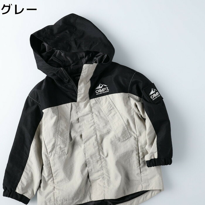 CAMP7 マウンテンパーカーRight-on ライトオン CP43032015 CAMP7 キャンプ7のサムネイル
