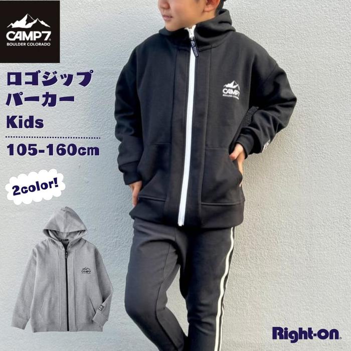 ≪スペシャルプライス≫ CAMP7 ロゴジップパーカー キッズ 男の子 女の子 アウター パーカー 通学 アウトドア ジップアップ カジュアル シンプル キャンプセブンRight-on ライトオン CP44032017 CAMP7 キャンプ7のサムネイル