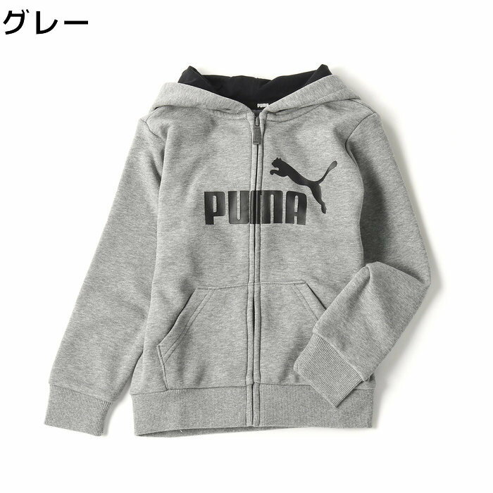 PUMA ジップアップパーカー　キッズRight-on,ライトオン,853676A,PUMA,プーマ