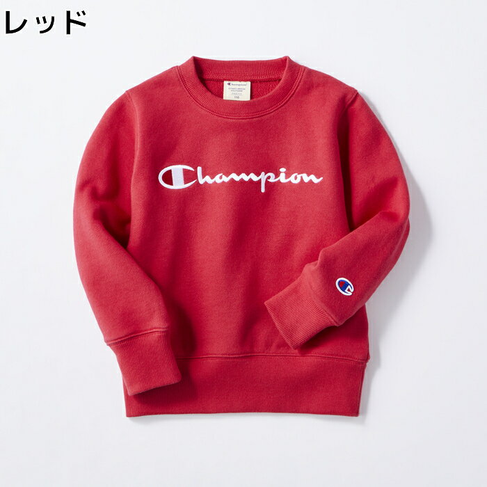 Champion ロゴトレーナー　キッズ　全6色　100-140 カットソー おしゃれ トップス 春服 秋服 クルーネック 綿 ブラック ホワイト グレー レッド お揃いRight-on,ライトオン,FCS6365,Champion,チャンピオン