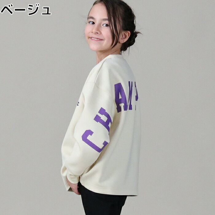 Champion バックロゴワイドトレーナー キッズRight-on,ライトオン,CKST002R,Champion,チャンピオン