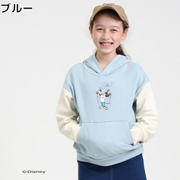 DISNEY ミッキー&フレンズ／フーディーRight-on ライトオン DN43032002 DISNEY ディズニーのサムネイル