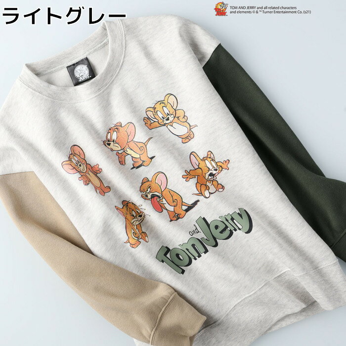 TOM and JERRY 「トムとジェリー」クルーネックトレーナーRight-on ライトオン 12116739-40 TOM and JERRY トムアンドジェリーのサムネイル