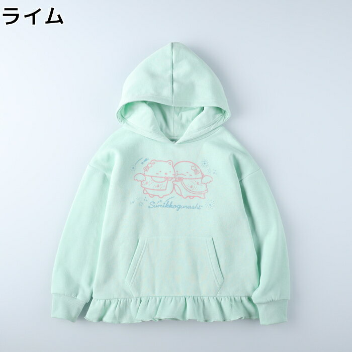 すみっコぐらし すみっコぐらしフリルパーカーRight-on,ライトオン,22864076,すみっコぐらし,スミッコグラシのサムネイル