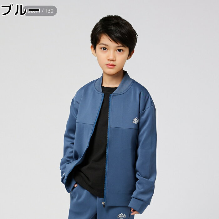 CAMP7 トラックジップブルゾンRight-on ライトオン CP45032008 CAMP7 キャンプ7のサムネイル