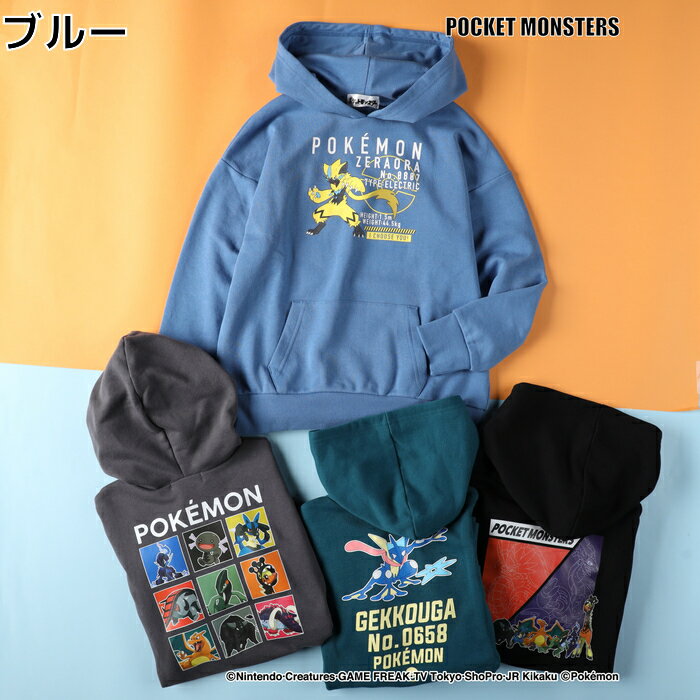 pokemon ポケモンパーカーRight-on ライトオン RO20325 pokemon ポケモン