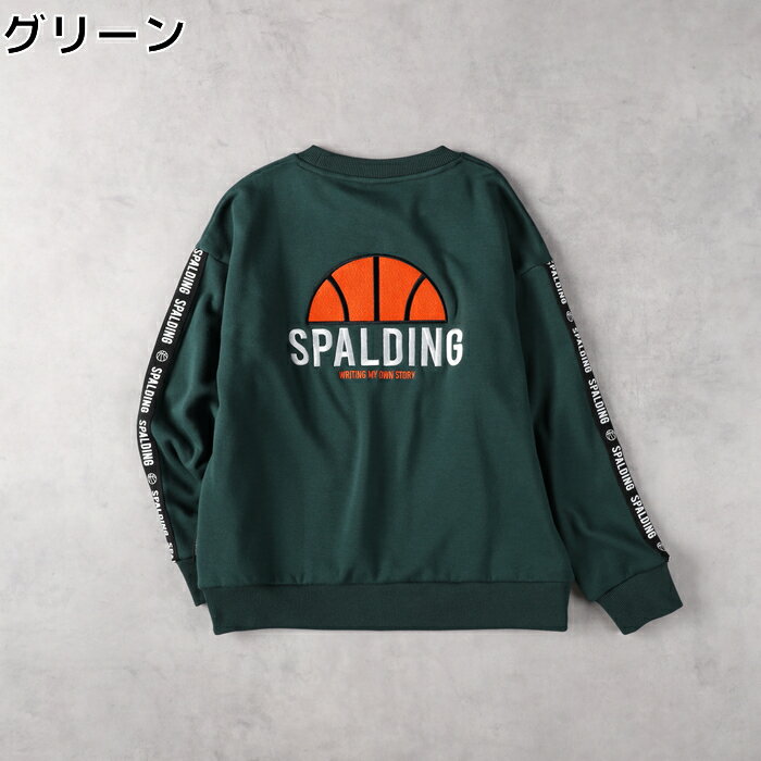 ≪スペシャルプライス≫SPALDING 【SPALDING】刺繍ロゴスウェットRight-on ライトオン SP-24A005K SPALDING スポルディングのサムネイル