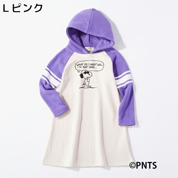 PEANUTS プリントワンピース(スヌーピー)　キッズRight-on,ライトオン,SN-19F002K,PEANUTS,ピーナッツ