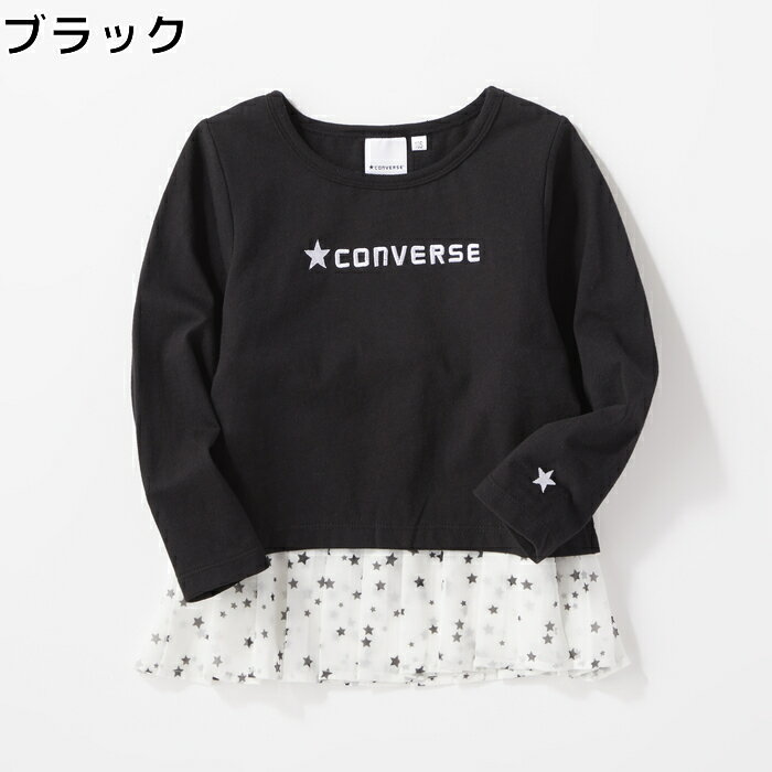 CONVERSE シフォンチュニックロンT　キッズ　トレンド　ブランド おしゃれ トップス　スポーツ　スポーツミックス ペアルック 秋服 秋 冬服 冬 カンゴル　ビッグ　ゆったり　長袖Right-on ライトオン CR1154 CONVERSE コンバースのサムネイル