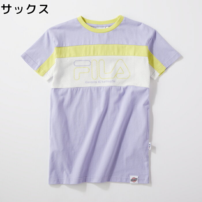 FILA 【FILA×TEGTEG cheered by Girls2】 切り替えワンピース キッズRight-on,ライトオン,767501,FILA,フィラ