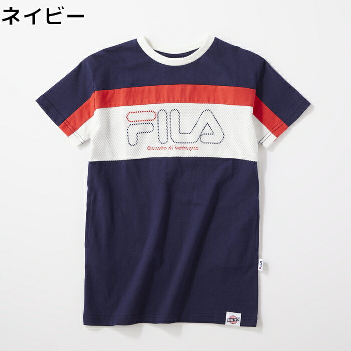 FILA 【FILA×TEGTEG cheered by Girls2】 切り替えワンピース キッズRight-on,ライトオン,767501,FILA,フィラ