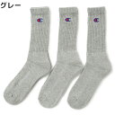 Champion クルーソックス メンズ　全3色Right-on ライトオン CMSCH002RO Champion チャンピオン