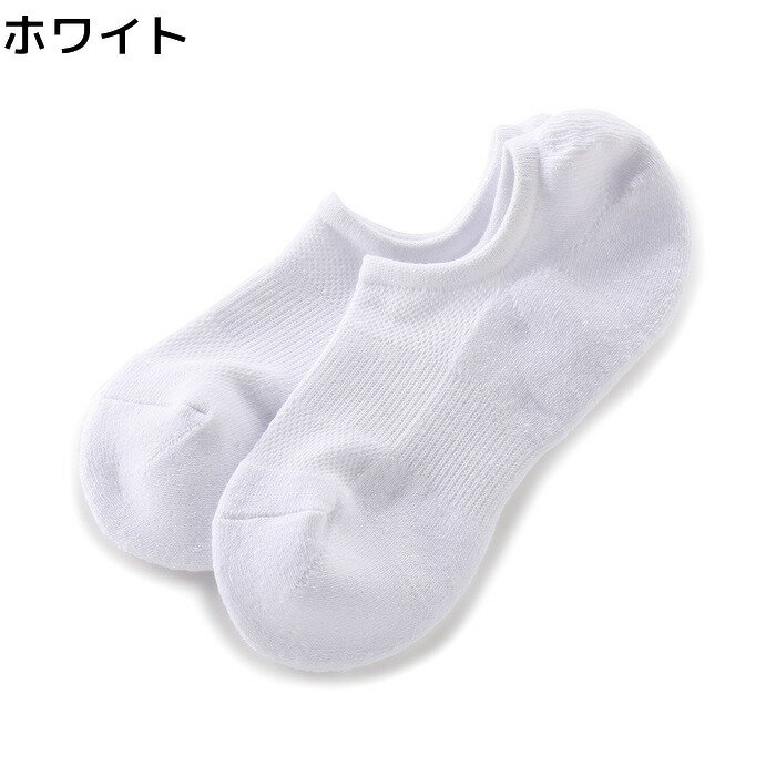 BASIC SOCKS ISパイルSIメッシュムジ メンズ ソックス 靴下 デイリー 毎日 長持ち プチプラ 人気Right-on ライトオン BS404111101 BASIC SOCKS ベーシックソックス