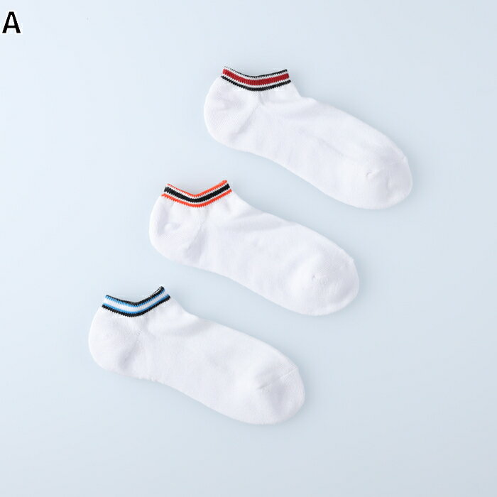 BASIC SOCKS Aライン3PRight-on ライトオン BN434111002 BASIC SOCKS ベーシックソックス