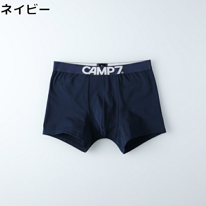 CAMP7 無地ボクサーブリーフRight-on ライトオン CP424112001 CAMP7 キャンプ7のサムネイル