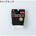 HANES フライスムジボクサーRight-on,ライトオン,HM6EF301,HANES,ヘインズ