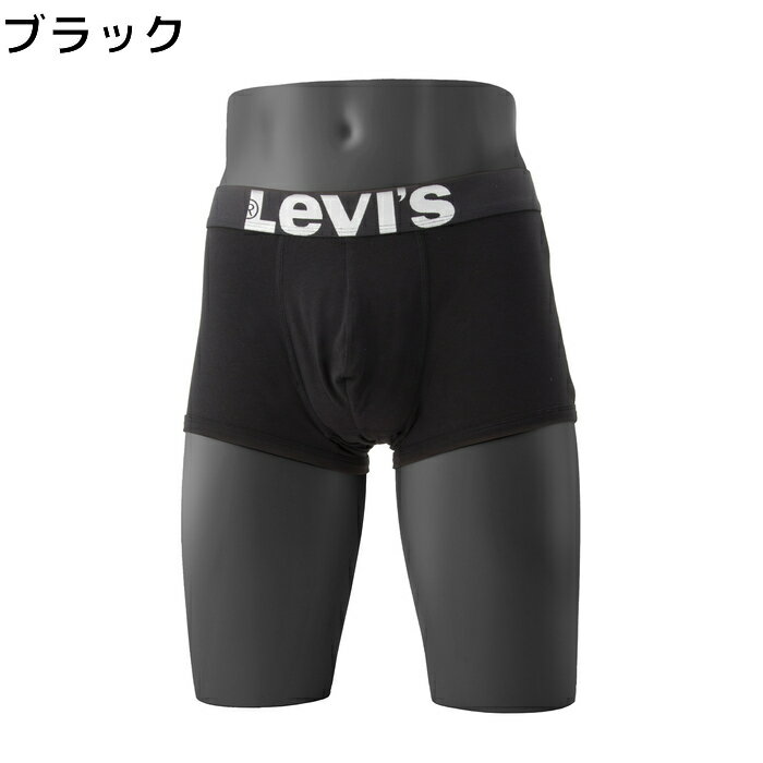 Levi's COOLMAX　TRUNKRight-on ライトオン 87619-0085 Levi's リーバイス