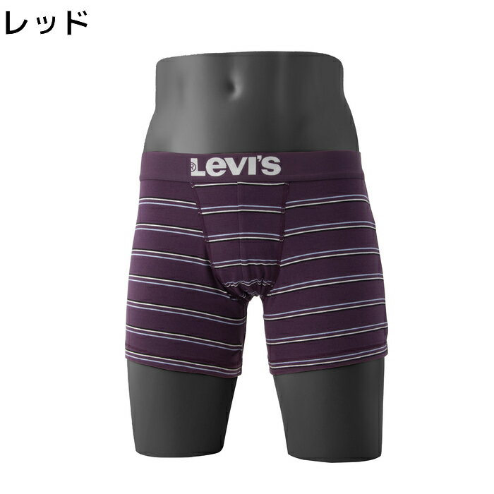 楽天ライトオン楽天市場店Levi's TSHIRT　STRIPERight-on ライトオン 87619-0131 Levi's リーバイス