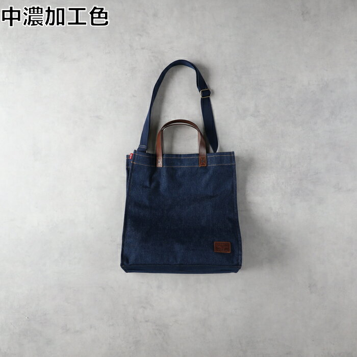 ビンテージ70's○Levi'sデニムボストンバッグ○230702m1-bag