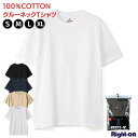 HANES 「BEEFY-T」無地クルーネックTシャツ メンズ 定番 Tシャツ tシャツ 半袖 無地 ムジ 夏 シンプル 肉厚Right-on ライトオン H5180R HANES ヘインズ