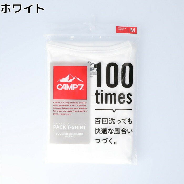 CAMP7 クルーネックパックインナーTシャツ　メンズRight-on ライトオン CP414118001 CAMP7 キャンプ7のサムネイル