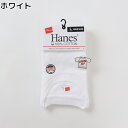 HANES ラグランスリーブTシャツRight-on ライトオン HM1-Z201 HANES ヘインズ