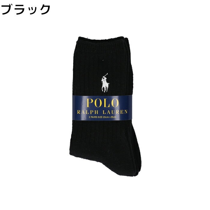 RALPH LAUREN POLO リブ刺繍ソックス2点セット ウィメンズRight-on,ライトオン,3246-401,RALPH LAUREN POLO,ラルフローレンポロ