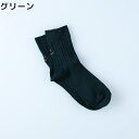 BASIC SOCKS QX}ChJRight-on CgI BS444211001 BASIC SOCKS x[VbN\bNX