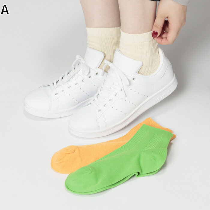 CONVERSE CVQカラーリブ3PRight-on ライトオン 3126-14L CONVERSE コンバース