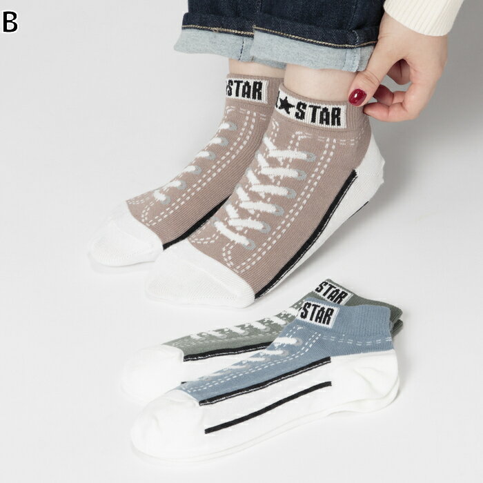 CONVERSE CVAスニーカーガラ3PRight-on ライトオン 3226-305 CONVERSE コンバース