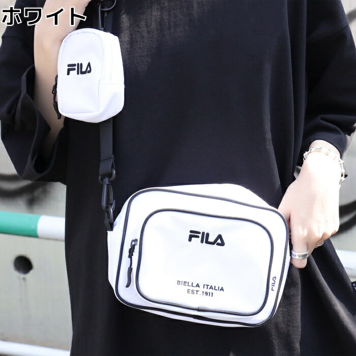 FILA FILAポーチ付きショルダー レディース ユニセックス 男女兼用 アウトドア 便利 デイリー 人気 夏 フェスRight-on ライトオン FM2359 FILA フィラのサムネイル