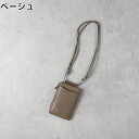HONEYSUCKLE ROSE ウォレットミニショルダーRight-on ライトオン HR-464215011 HONEYSUCKLE ROSE ハニーサックルローズ