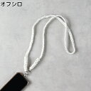 HONEYSUCKLE ROSE 三つ編みスマホショルダーRight-on ライトオン HR-464280001 HONEYSUCKLE ROSE ハニーサック...
