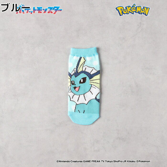 pokemon POKEMONシャワーズRight-on ライトオン PM1449J pokemon ポケモンのサムネイル