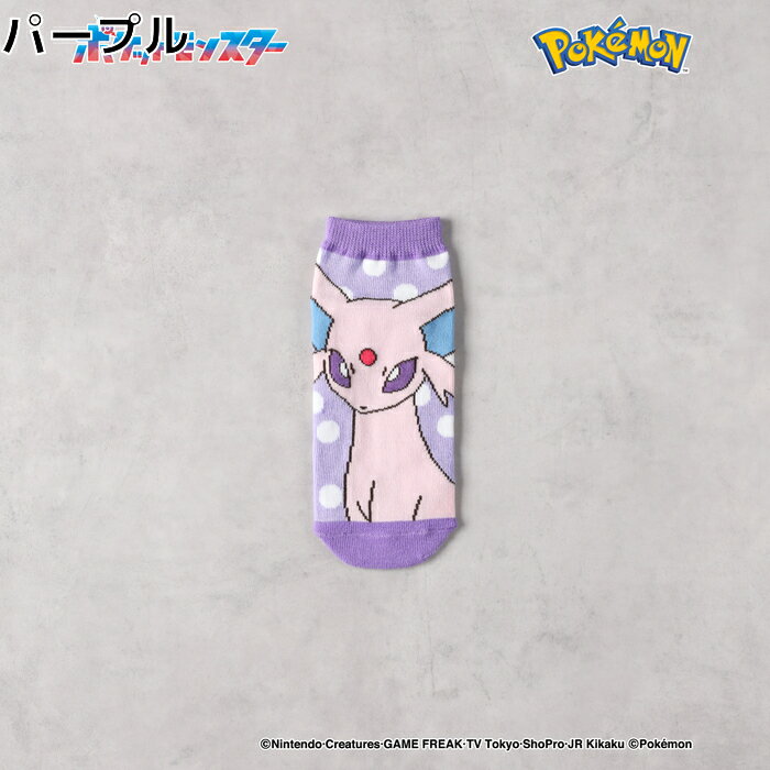 pokemon POKEMONエーフィーRight-on ライトオン PM1452J pokemon ポケモンのサムネイル