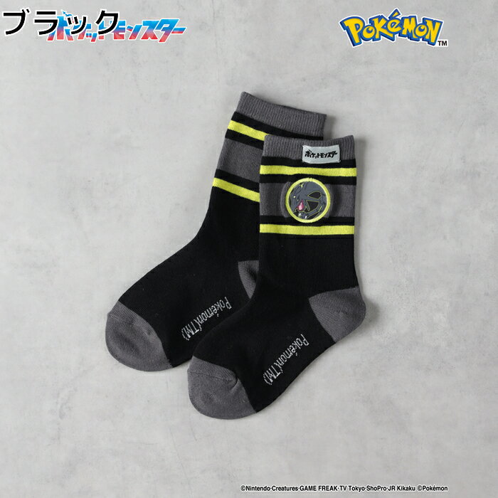 pokemon ソックス黒いレックウザRight-on ライトオン PM1635J pokemon ポケモン