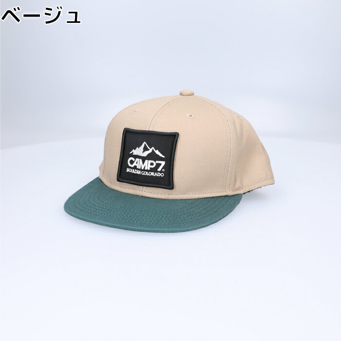 ≪スペシャルプライス≫ CAMP7 KIDSフラットバイザーRight-on ライトオン CP444314002 CAMP7 キャンプ7のサムネイル